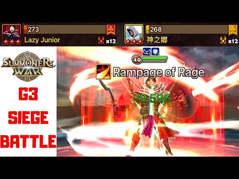 By Far My Best Unit Summoned in 2023 ! - High G3 Siege - 鸟人帮 v Lazy Junior v 神之鄉