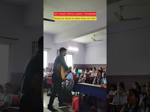 Phoolon ka Taron ka Sabka Kehna hai 