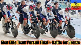 Download lagu Men Elite Team Pursuit Final   Battle for Bronze | 2026 Asian Track Championship | My Cycling Diary mp3