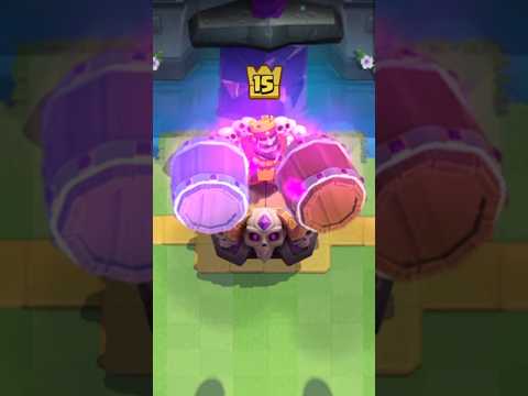 This is rigged