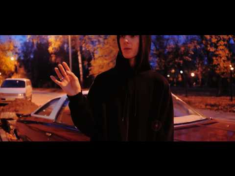 Trigan - Прострация (Официальный клип)