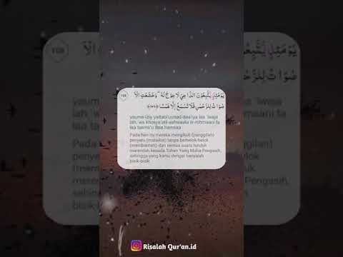 Murottal Qur'an ~surat Taha Ayat 108-112
