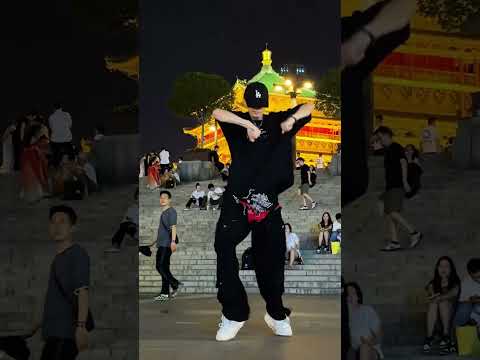 ECHO! (Prod. WOOZI) - HxW #dance cover