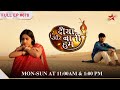 Sandhya makes fun of Sooraj! |S1 | Ep.678 | Diya Aur Baati Hum