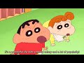 Crayon Shin Chan Shrouded In Mystery The Flowers Of Tenkazu Academy Part 2