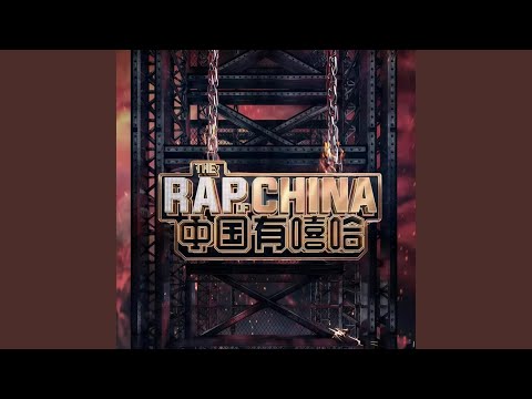 After Journey (Live)