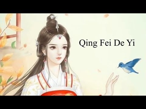 Sam Feldt & Trouze feat. Derrick Hoh - Qing Fei De Yi