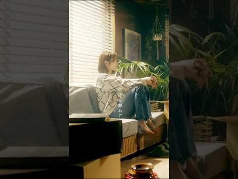 카와키타 사이카 신곡 뮤직비디오 티저