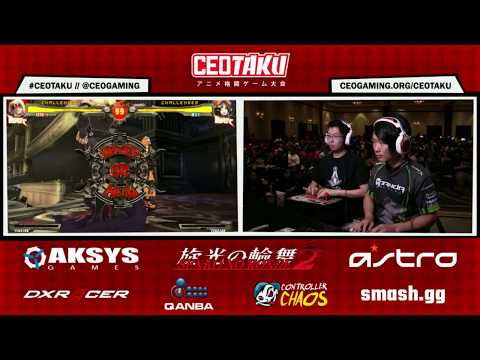 CEOTAKU 2017 GGXrD R2 Top 8 - PG MARLINPIE vs R/KAPPA KENDAKO