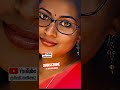 Kadhalar Dhinam Enna Vilaiyazhagae Actress Sneha Facecloseup 8k Shorts