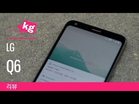 LG Q6 Review: Cavities [4K]