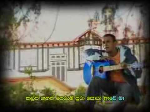 Obata Thiyana adare &&!!~~SHAMALEE~~!!&&