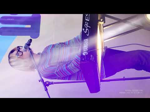 190428 잔나비 - 주저하는 연인들을 위해 (유영현ver) (/신한 두드림 스페이스 크리에이터 페스티벌)