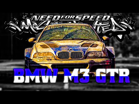 BMW M3 GTR E46 Status Edit | NFS Most Wanted BMW Car Edit | BMW Cheri Lady Song Edit #bmw #cars #gtr