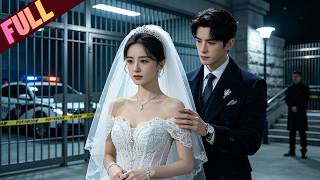 [ENG SUB] She Was Betrayed by Her Groom and His Mother — The Bracelet Exposed Everything #minidrama