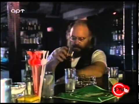 Αρλέτα  Στο μπαρ το ναυάγιο .sto mpar to nauagio ARLETA