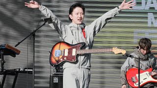 230409 실리카겔(Silica Gel) FULL LIVE @ 2023 대청호 대덕뮤직페스티벌, 대청공원