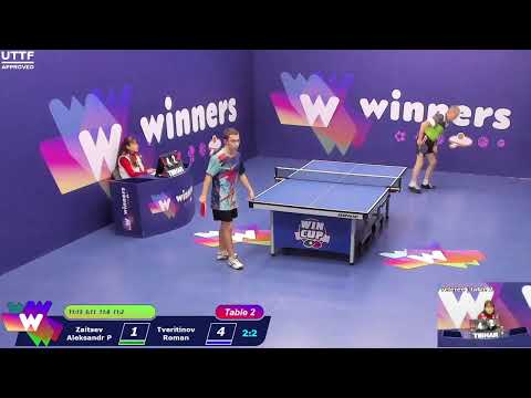 WINners CUP table 2  19.11  Zaitsev Aleksandr P - Tveritinov Roman  15:00