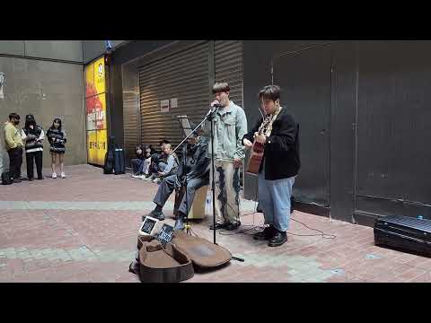 演員 - 1014 kkc - Busking Hong Kong 香港街頭音樂表演 - 4K影片 旺角奶路臣街銀行中心 2023年3月3日