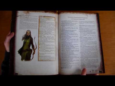 DSA Durchgeblättert Folge 132 - Aventurische Magie II (5/5)