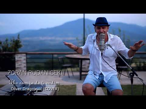 Zoran Rudan Ceki | TKO SAM JA DA TI SUDIM | COVER