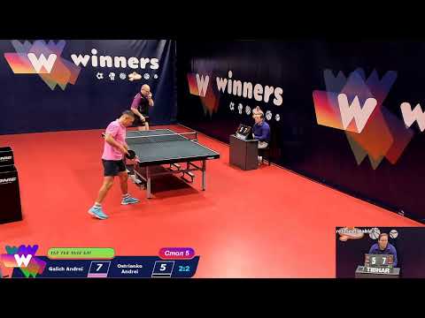 WINners Cup Table 5 09.12.2020 Galich Andrei - Ostrianko Andrei