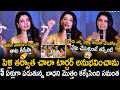 Samantha Emotional And Aggressive Speech At Maa Inti Bangaram Pre Release Event Bhairava Media