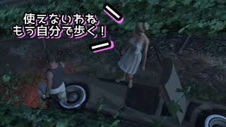 【GTA5】下手すぎて救いようがないやつ。