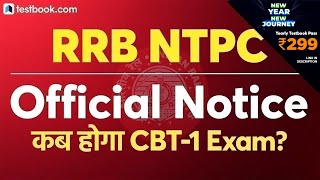 Latest Update on RRB NTPC CBT 1 Exam | E-Tender Notice Released | RRB NTPC Exam Date 2020