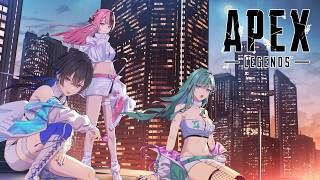 【APEX】OTBNぺっくす w/うるはひなーの【ぶいすぽ/八雲べに】