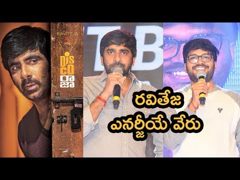 Gopichand Malineni And Anil Ravipudi At Disco Raja Pre Release Event