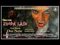 ZINDA LASH Zinda Corpse Hindi Short Movie Gurmeet Hathur Full Movie 2021