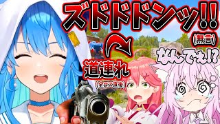 【ホロ鯖RUST】何も危害を加えていない博衣こよりを無言で射殺し武器を奪う星街すいせいがあまりにもサイコパス過ぎてコメ欄大荒れWWWWWW【ホロライブ/星街すいせい/博衣こより/さくらみこ/切り抜き】