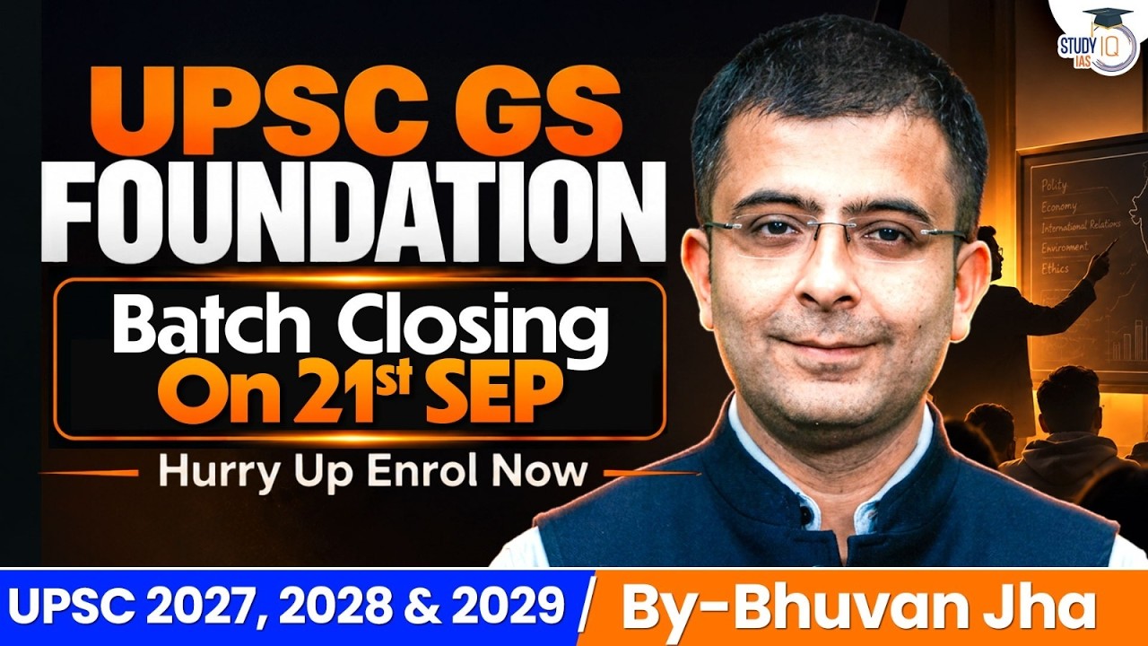 Crack UPSC with StudyIQ's GS Foundation Batch | Know All about it | StudyIQ IAS