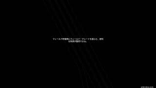 #13【ARC Reiders】遠征用ラストスパート残40万【アークレイダーズ】