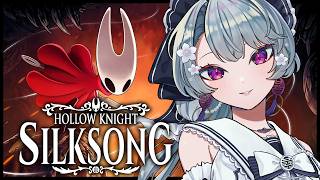 【Hollow Knight:Silksong】#1 君と冒険できるなんて。呪いに侵された広大な王国があなたを待っている！シルクと歌が支配する土地の2Dアクションアドベンチャー！【ホロウナイト実況】