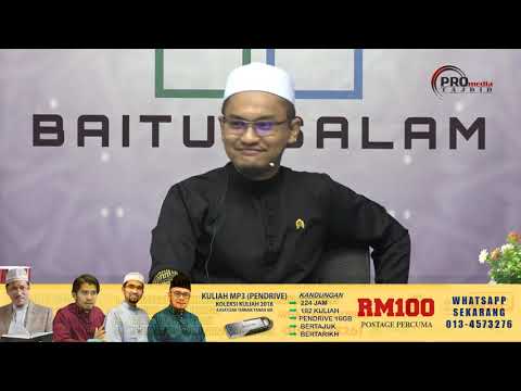14-12-2019 Ustaz Rizal Azizan : Daurah Sifat Solat Nabi | Sesi Ke-3