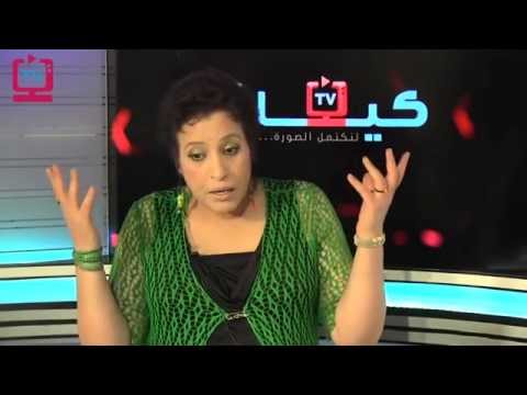 في قفص الاتهام.. نجاة عتابو