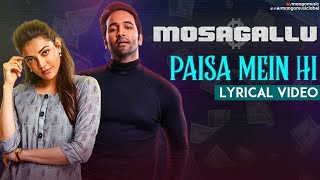 Mosagallu