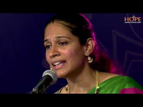 Koluvai vunnade by Smt Tejaswini Smt Ramya Sree || HOPEAD