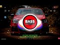 ANEGAN THODU VAANAM SONG BASS BOOSTED Put Your Headphones For Better Bass