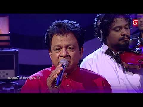 Atheethaya Sihinayak Pamanai - Karunarathna Divulgane @ Derana Singhagiri Studio ( 28-07-2017 )