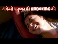 Anushka Sharma Hot And Sexy Scene Anushka Sharma Kissing Scenes