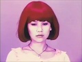 Annie Ross & The Low Note Quintet - I Don't Know You