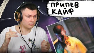 Медиа рецензия