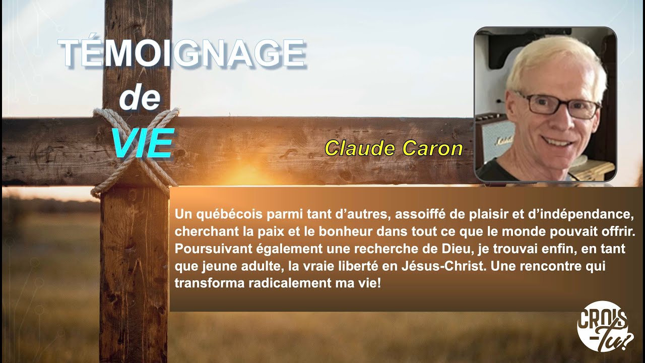 Claude Caron