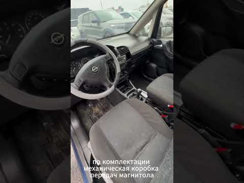 фото opel zafira a 0