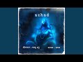 Anhad Madhyamavathi