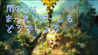 【ほの暮らしの庭】田舎の良いところは星が綺麗なところです。