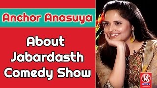 Anchor Anasuya About Jabardasth Comedy Show  Madil